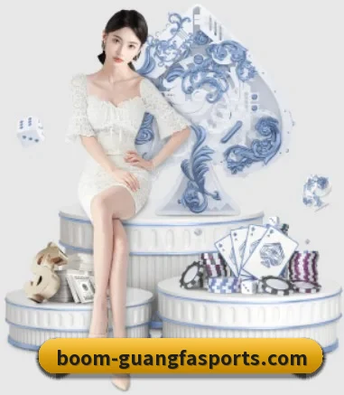 业务扩张